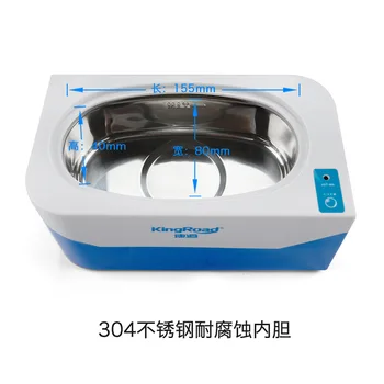 Spotreba 0,4 L Ultrazvukový Čistič Čistiaci Stroj Košík Na Šperky Okuliare Zubné Nechtov Nástroj Mini Ultrazvukový Kúpeľ Ultrazvuk Cleaner
