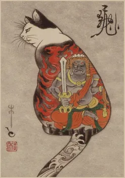 Kúpiť tri a dostanete jeden múr umenia nálepky maľovanie obývacia izba dekorácie spálňa vytlačiť obrázok Japonský samuraj mačka mačka tetovanie