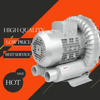 HG-750 220v 60hz high pressure vortex pump high pressure blower