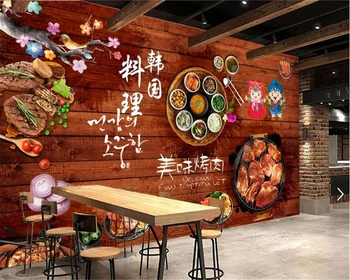 Beibehang papier peint nástenná maľba 3d Tapeta kórejskej kuchyne barbecue catering nástroje, v pozadí na stenu, tapety na steny, 3 d