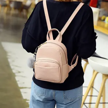 Ženy Batohy Mini Mäkká PU Kože Schoolbags pre Dospievajúcich Dievčat, Žien kórejská Verzia Fashion Malé Cestovné Tašky Multi-Function