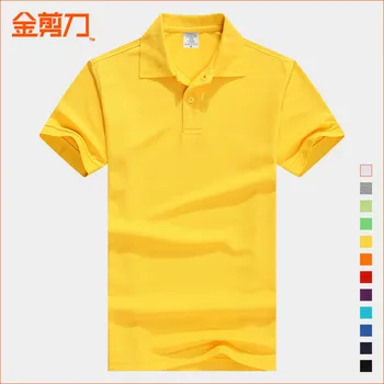 2019 lete pánske krátke rukávy T-shirt muž kórejská verzia self-pestovanie trend bežné vonkajšie krátky rukáv