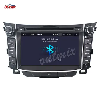 128G Carplay Android 10.0 obrazovkou, DVD Prehrávač Hyundai I30 Elantra GT 2012 2013+ GPS Navigatio Auto Rádio Stereo Hlava jednotky