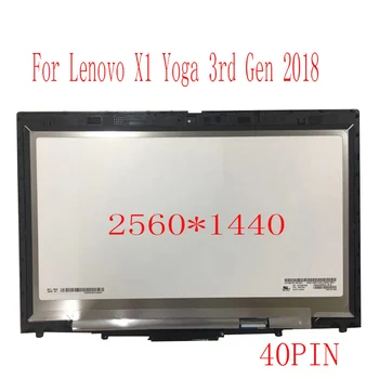 Pre Lenovo ThinkPad X1 Jogy 3. generácie dotykový LCD displej montáž výmenu FRU: 01YT246 01YT247 01AY927 01AY926 WQHD