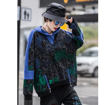 Streetwear Žien Jeseň Mikina s Kapucňou Módne Nového Produktu Trend Značky Osobnosti Dámy Kontrastné Farby Bežné Mikina
