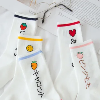 Hot Predaj Zábavnej Ponožky Ženy Bežné Cartoon Ovocie Radi Japonské Harajuku Skateboard Ponožky citrón, jahody avocadosocks móda