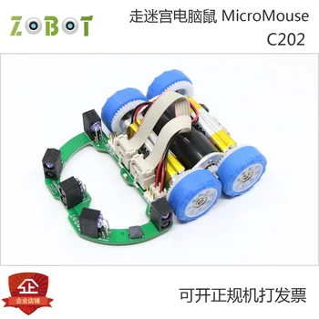 MicroMouse Počítačovej Myši/Maze Race/International Standard/Smart Auto/Support Prispôsobenie [C202]