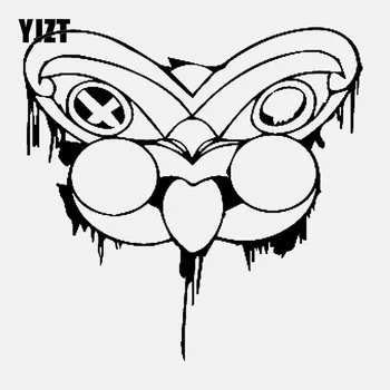 YJZT 15 CM*14.7 CM Decor Art Vinyl Auto Nálepky Odtlačkový Motýľ Tribal Maska Čierna/Strieborná C24-0263