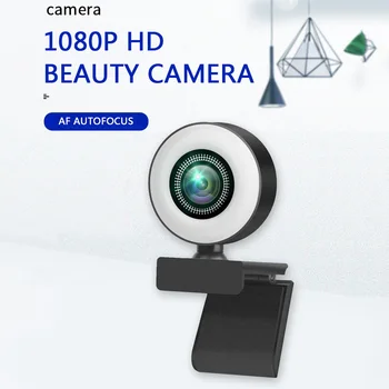 USB Web Kamery pre PC Live Steam 1080P HD 2MP Webkamera Svetlo Vstavaný Mikrofón, Širokouhlý Video Prácu Domov Príslušenstvo