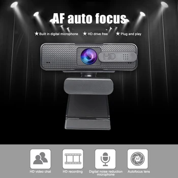 HD 1080P Kamera Autofocus Jednotky-free širokouhlý Web Kamera, Live Streaming Videa Výučby ND998
