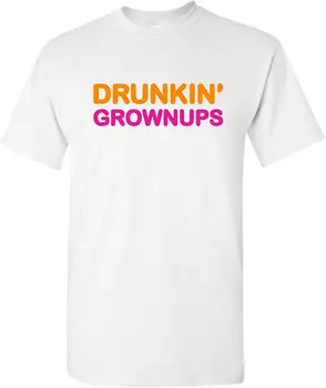 Areál Oblečenie Drunkin Grownups - Legrační Parodie Šišku Pitie Strany T-Shirt Letnej Pohode Muži 2020 Bavlna Krátky Rukáv T Shirt