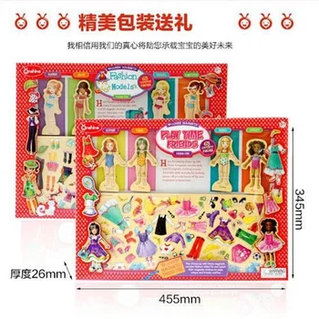 63Pcs/set Baby Dievčatá Drevené Magnetické Puzzle Dievča, Zmena Oblečenie Skladačka Puzzle, Hračky Vzdelávacie Hračky Vianočný Darček