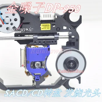 Zbrusu nový, originálny DP-950 SACD CD optickej laserovej rezacej hlavy