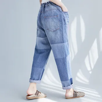 Gradient denim ženy džínsy elastický pás módne patchwork nohavice plus veľkosť voľné nohavice osobnosti streetwear oblečenie pre ženy