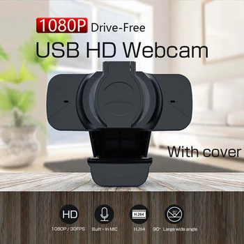 Univerzálny Webcam Šošovky Protiprachový Kryt pre Logitech HD Pro Webcam C920 C922 C930E Chráni Kryt Objektívu Príslušenstvo
