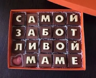 1Pcs 3D ruskej Abecedy Písmená Silikónové Tortu Formovať Čokoládu Jelly Candy Pečenie Plesne Sugarcraft Plesne DIY Dezert Dekorácie