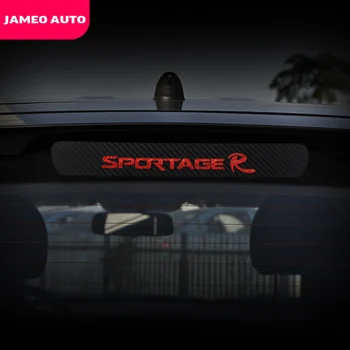 Auto Príslušenstvo Brzdové Svetlo Uhlíkových Vlákien 3D Nálepka Brzdové Svetlá, Dekorácie, Nálepky na Kia Sportage R 2011 - Auto-Styling