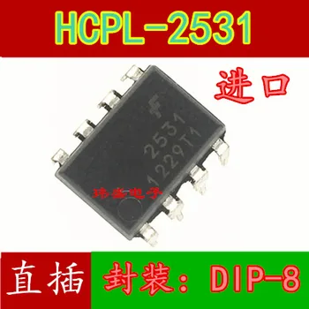 10pcs A2531 HCPL-2531 DIP-8 HCPL2531 F2531