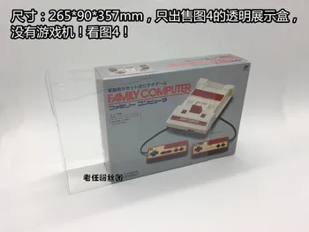 Nintendo FC deň zápasu pôvodné 84 89 prvej generácie, červené a biele display box