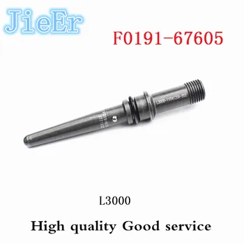 Vysoký tlak príjem tryska montáž F0191-67605 je vhodný pre injektor model KBEL-P051. Pre Platné Model Yuchai L3000