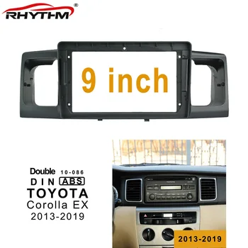 9 Palcový 2din autorádia Fascia Pre TOYOTA Corolla EX 2013 - 2017 Fascia Montáž Audio Adaptér Panel Rám Auta Dash Auto DVD Rám