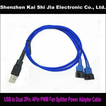 USB Dual 3-Pin/ 4-Pin PWM Ventilátor Splitter kábel kábel Adaptéra - 50 cm