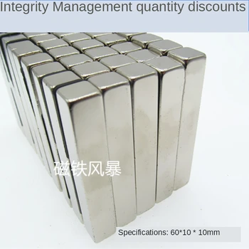 10pcs NdFeB silný magnet silný magnet obdĺžnikový silný magnet 60x10x10mm trvalý magnet