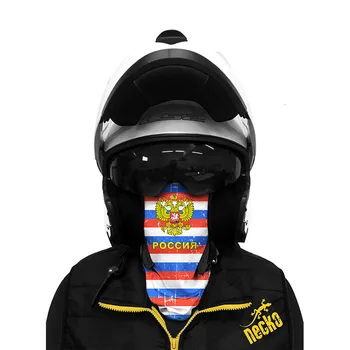 Ruskú Vlajku Bandana Motorke Fanúšik Masku na Tvár Krk Návlek Nylónový pre Mužov, Ženy Biker Čelenka Kukla Motocykel Šatku