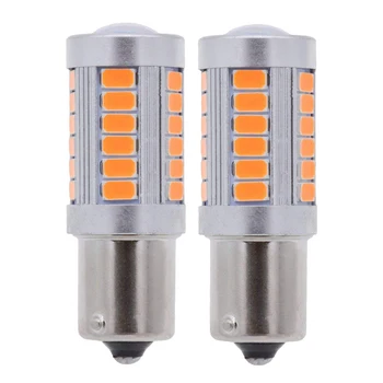 New Horúce Predaj 2ks 1156 BA15S P21W 33 SMD LED Denných prevádzkových Svetlo Žltá Oranžová, Žltá Žiarovky Signál Lampa