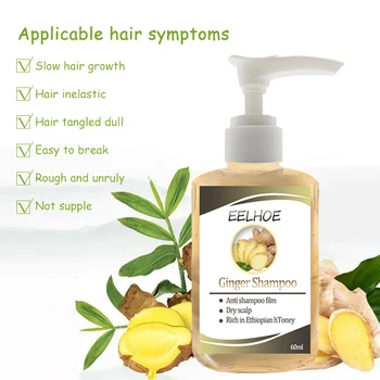 Eelhoe Zázvor Anti-hair Loss Šampón Proti lupinám Osviežujúci Olej-kontrola Narovnať Škody Zmierniť Svrbenie Starostlivosť o Vlasy TSLM1