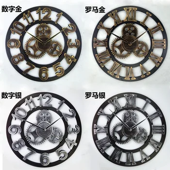 Silencieux Horloge loft Antiquité Créativité Umenie pendule salon décoration personnalisée engrenage industriel horloge