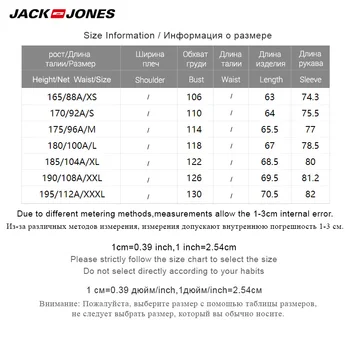 Jack Jones Zimné Pánske Kontrast Farebný Pruhovaný Sveter 219325506