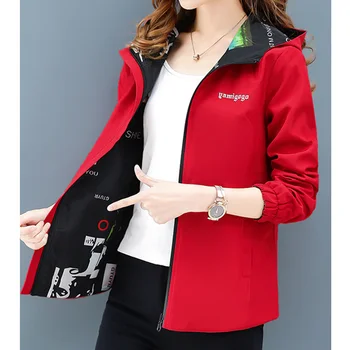 Zips vytlačené na oboch stranách sebe bunda s kapucňou žena 2020 jar jeseň nové príležitostné voľné pohodlné tenkú vrstvu bunda ženy