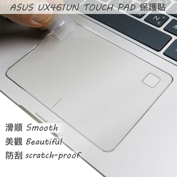 2 KS/PACK Matný Touchpad film Nálepky Trackpad Chránič pre ASUS UX461 UX461U UX461UN TOUCH PAD