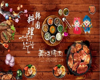 Beibehang papier peint nástenná maľba 3d Tapeta kórejskej kuchyne barbecue catering nástroje, v pozadí na stenu, tapety na steny, 3 d