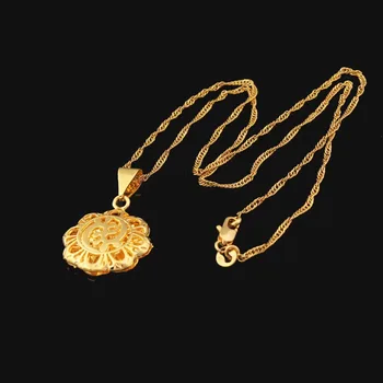 Vintage Štýl, Módne Islamských Žien/Mužov Darček Zlatá Farba Módne Šperky Alah Náhrdelník S Príveskom