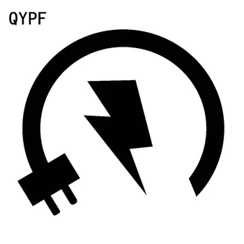 QYPF 16,8 cm*15,3 cm Nádherné Elektrifikácia Drôtu Konektor Mokré Ruky Zneužitie Svetlé Vinyl Auto Nálepky Odtlačkový dezén C18-0970