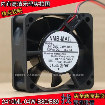 NMB 2410ML-04W-B80/2410ML-04W-B89 6025 6TYP dvojitý loptu 12V 0.70 vysokú rýchlosť ventilátora 60×60×25 mm chladiaci ventilátor chladiča