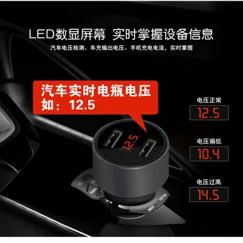Nové Auto Styling LED Duálny USB Nabíjačka do Auta Pre Chevrolet P90 Lavína Aveo 2 3d Skrutka EV Gavalier Rezzo Auto Príslušenstvo
