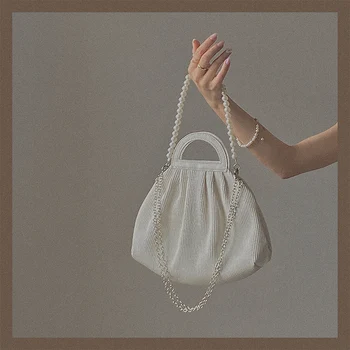 Elegantné Ženy Reťazca Tote bag Módne Novú Kvalitu Pearl ramenný popruh dámske Kabelky Skladaný Ramenný Messenger Bag v Podpazuší taška