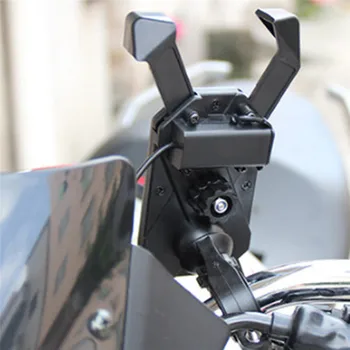 Motocykel Nabíjačku mobilného Telefónu Mount Držiak, Svorka s USB Nabíjačka ATV GPS Držiak
