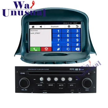 WANUSUAL 7 Palcový Profesionálne Wince Auto Entertainment System Rádio, Prehrávač Pre Peugeot 206 Auto GPS Navigácia s 8GB Zadarmo Mapy