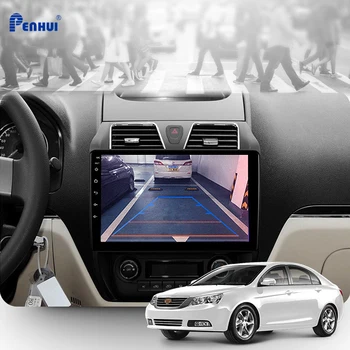 Android Auto DVD Pre GEELY ES7 2009-2016 Auto Rádio Multimediálny Prehrávač Videa Navigácie GPS Android 10.0 Double DIn