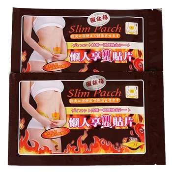 10/50Pcs Slim Patch Hot Frézovanie Na Chudnutie Škvrny Tela Zábaly Produkty na chudnutie Spaľovanie Tukov Parches Zoštíhľujúce Krémy Nálepky