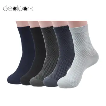 5 Párov Mužov Bambusové Vlákno Ponožky Bežné Anti-Bakteriálne Dezodorant Priedušná Black Business Ponožky Priedušná Jar Leto pre Mužov