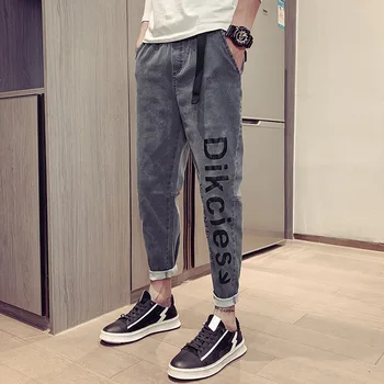 Pánske džínsy 2020 jar teenagerov sivá Denim modely Štíhle nohy značky street trend hip-hop voľne žijúcich pás ostrihané hárem nohavice