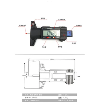 Digitálny Auta Pneumatiky Hĺbku Dezénu Tester 0-25 mm Dezénu Hĺbka Obrysu Merač Merač Nástroj Strmeň LCD Displej Pneumatiky Merania