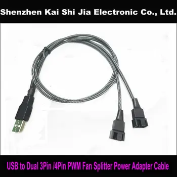 USB Dual 3-Pin/ 4-Pin PWM Ventilátor Splitter kábel kábel Adaptéra - 50 cm