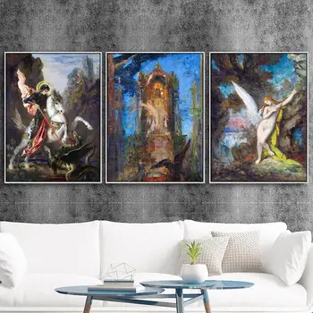 Domáce Dekorácie Vytlačiť Plátno Umeleckých obrazov na Stenu pre Obývacia Izba Plagát francúzsky Plátno Potlače olejomalieb Gustave Moreau
