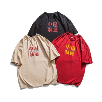 Mens T-košele pánske Letné Krátky Rukáv O-krku Vintage T-shirt Bavlna Voľné Vytlačené Bežné Nosenie Hip hop Tričká Topy Mužské Oblečenie